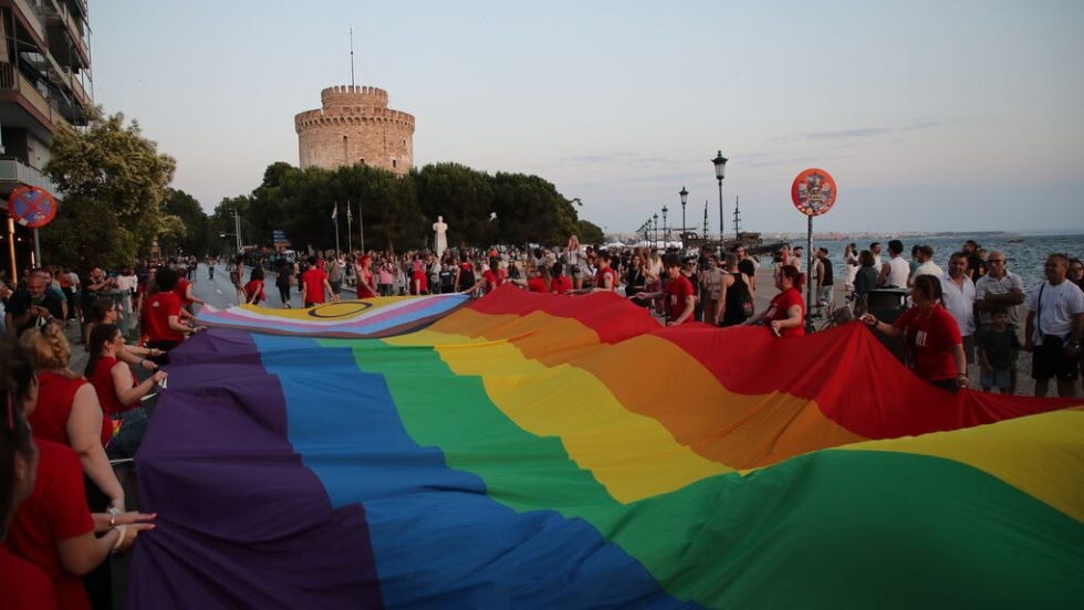 parade gay
